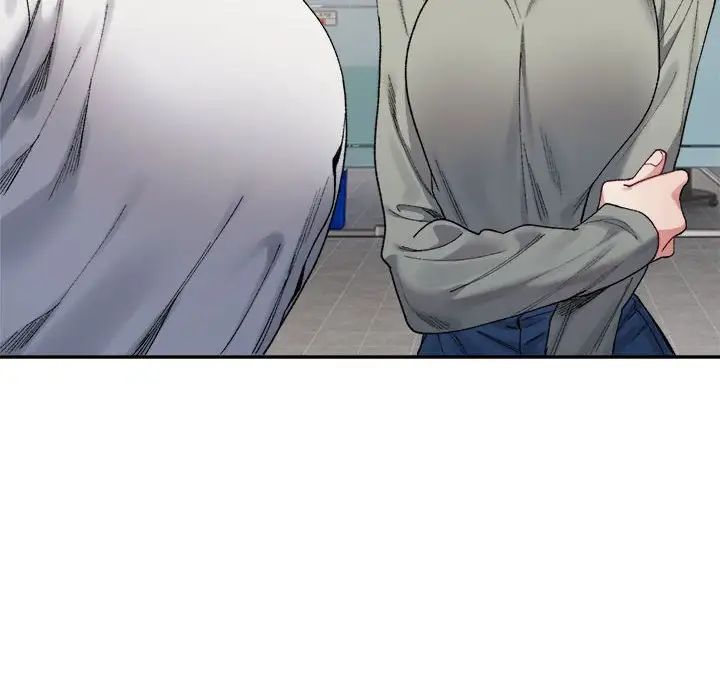 微妙关系第17話