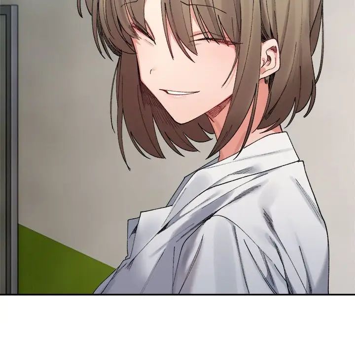 微妙关系第17話