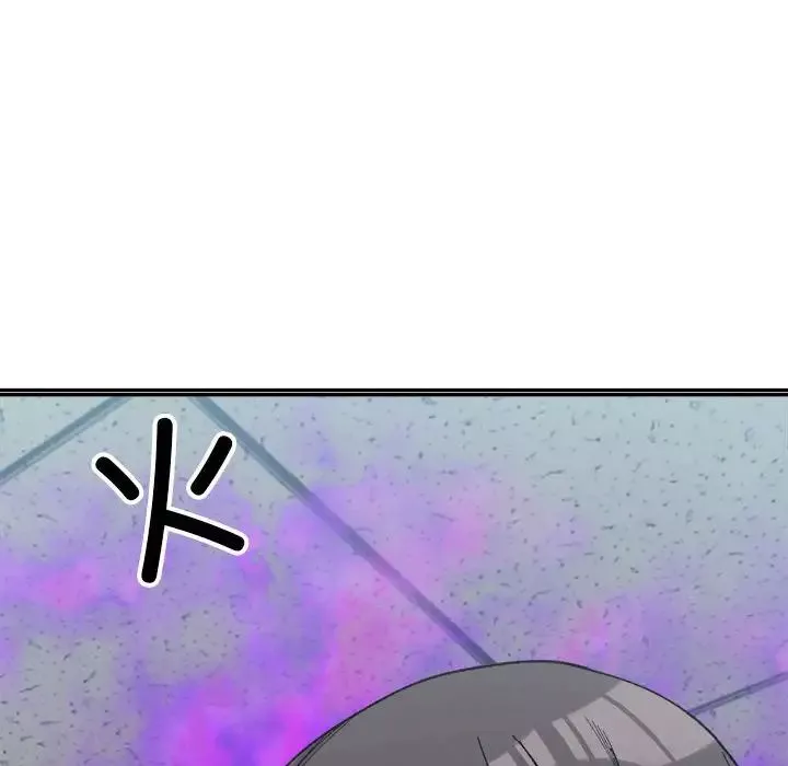 微妙关系第17話