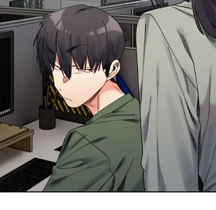 微妙关系第17話