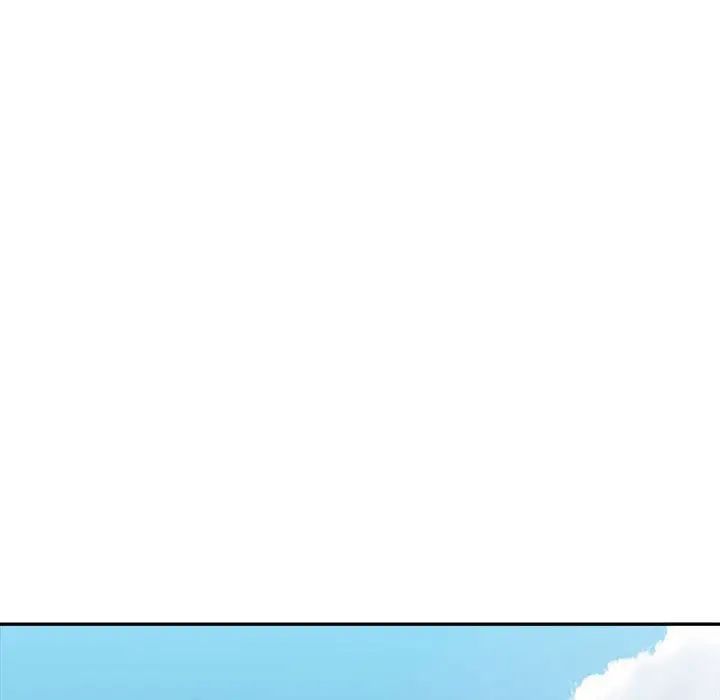 微妙关系第17話