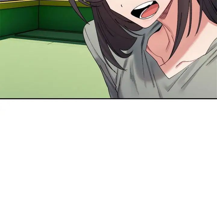 微妙关系第17話