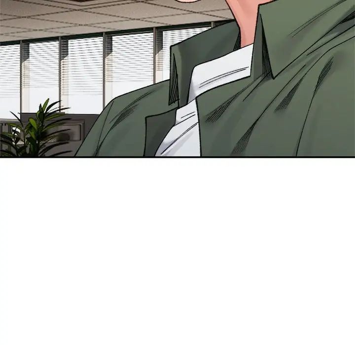 微妙关系第17話