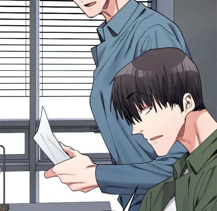 微妙关系第17話