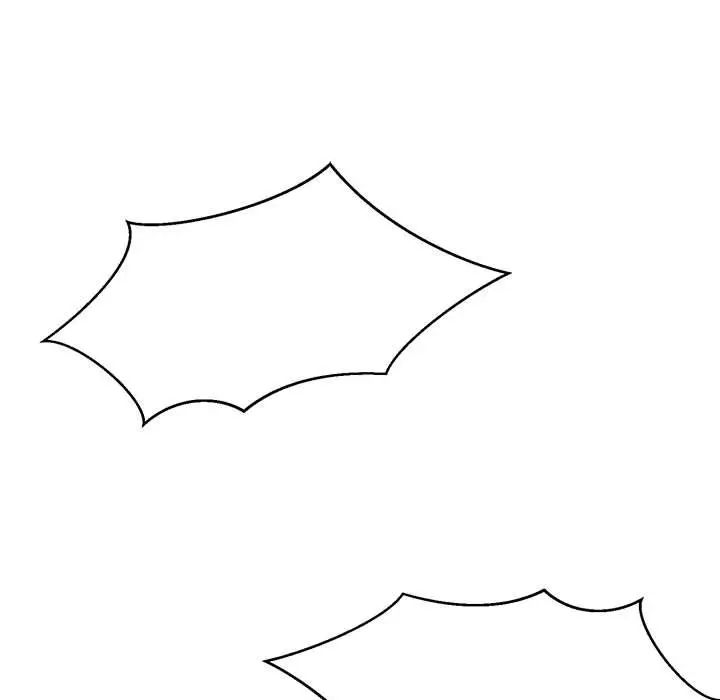 微妙关系第17話