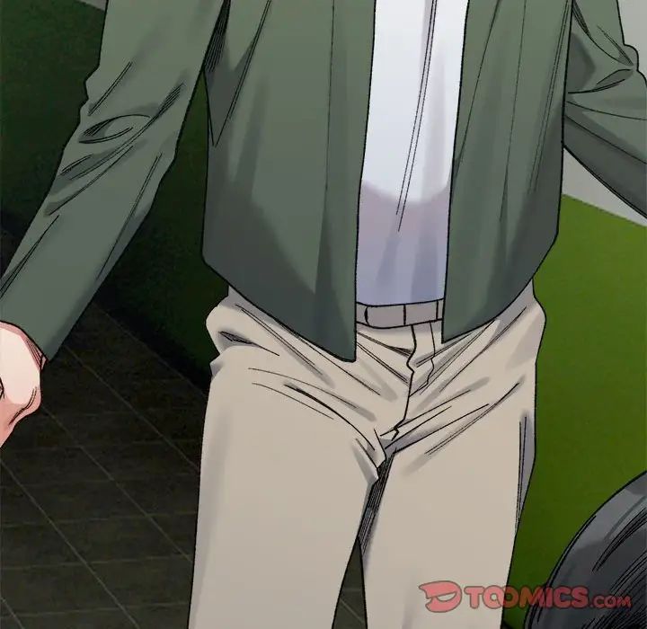 微妙关系第17話