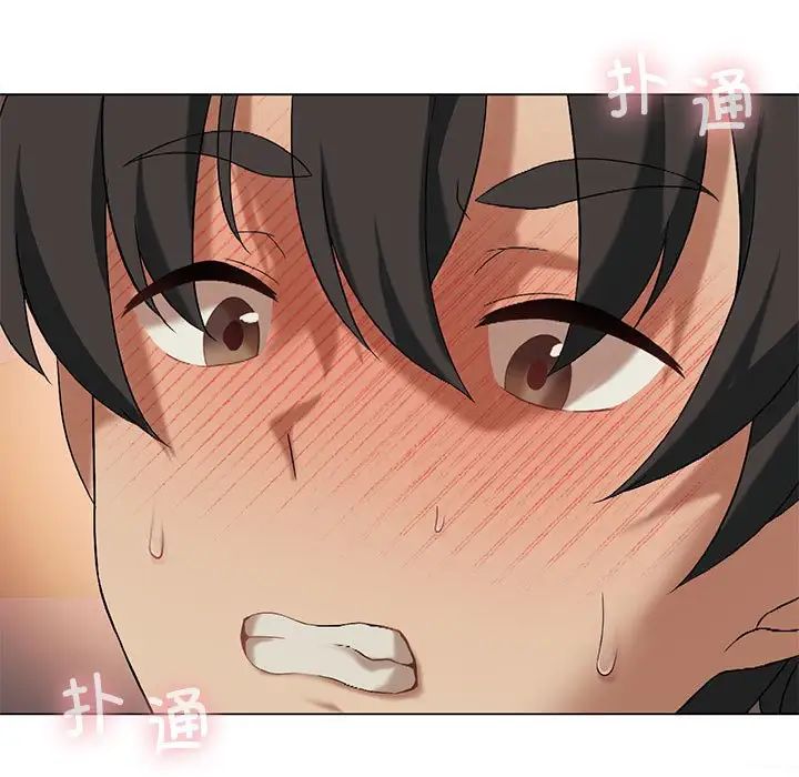 我靠升级逆袭成为大师第12話