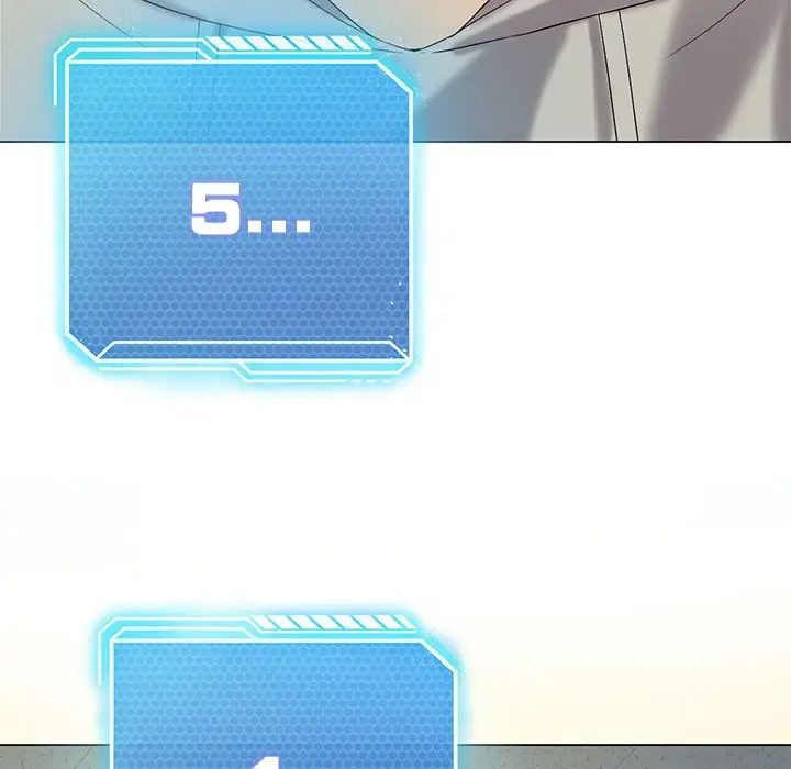 我靠升级逆袭成为大师第12話