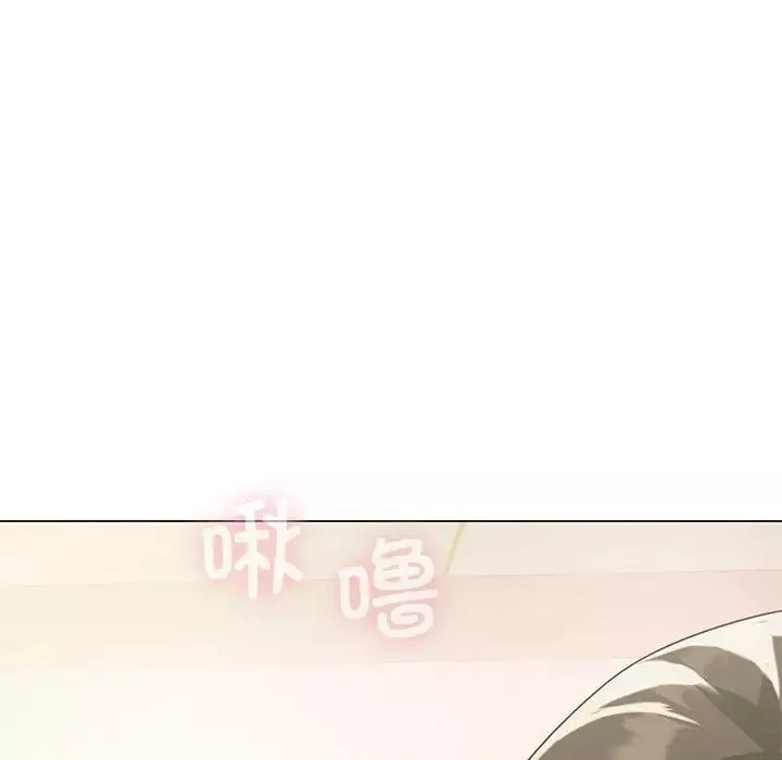 我靠升级逆袭成为大师-第12話 - 图片 64