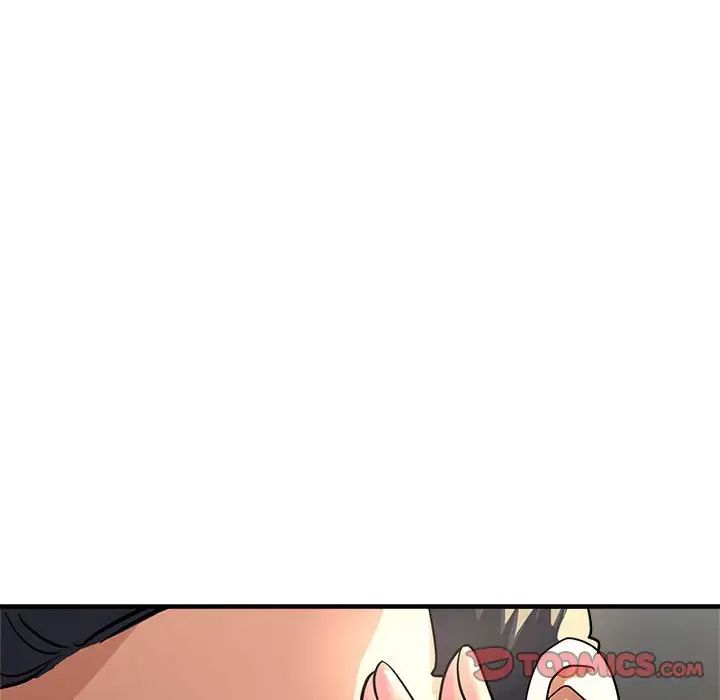 亲家的女人们第11話