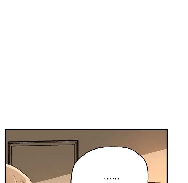 亲家的女人们第11話