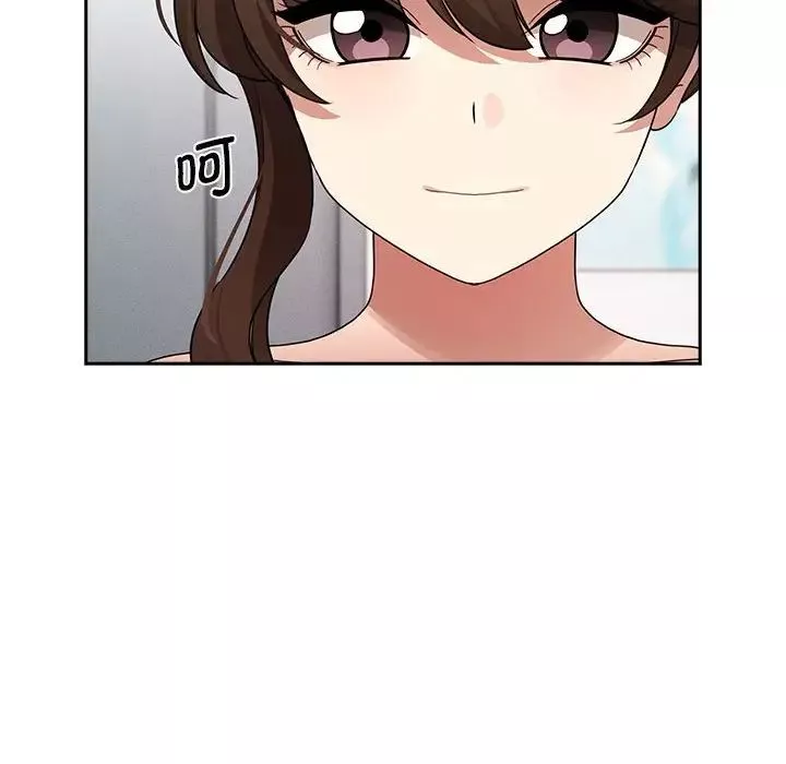疫情期间的家教生活-第123話 - 图片 109