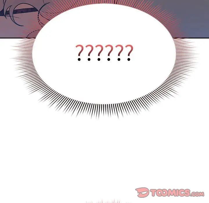 疫情期间的家教生活第123話