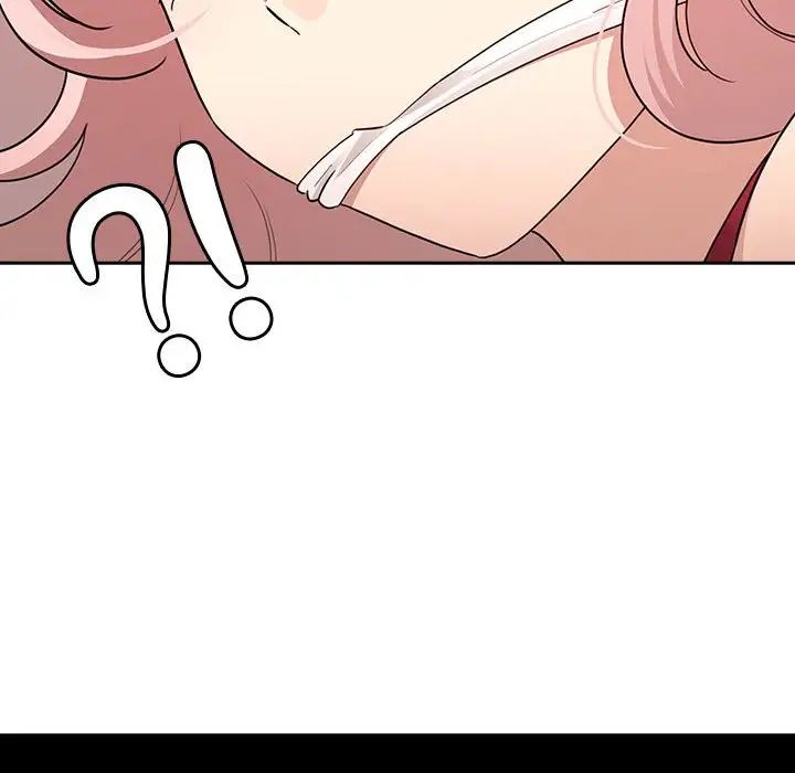 疫情期间的家教生活第123話