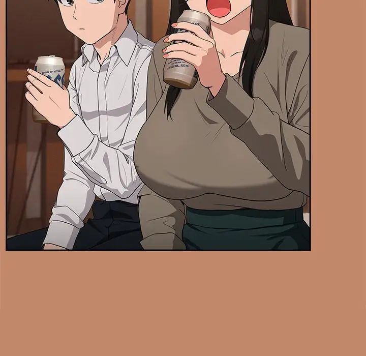 下班后的例行恋爱第13話