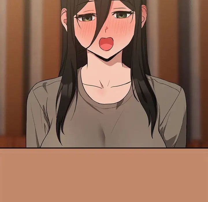 下班后的例行恋爱第13話