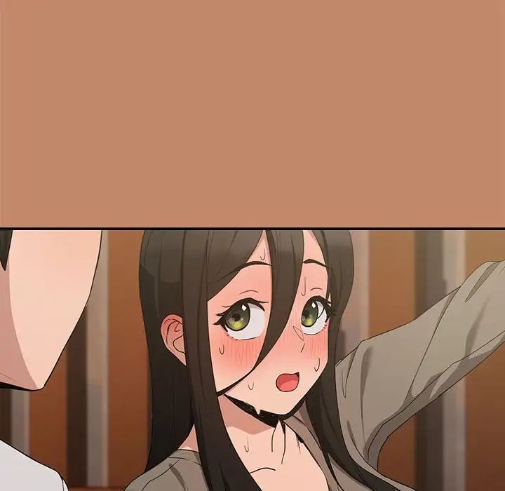 下班后的例行恋爱第13話