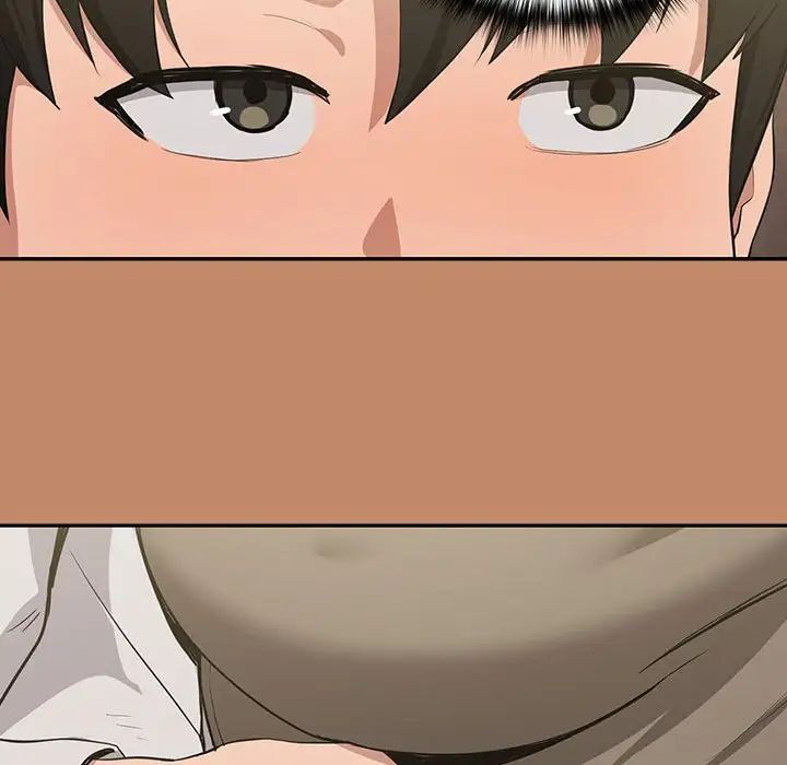 下班后的例行恋爱第13話