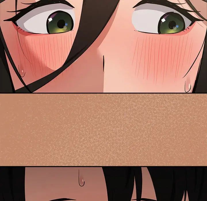 下班后的例行恋爱第13話