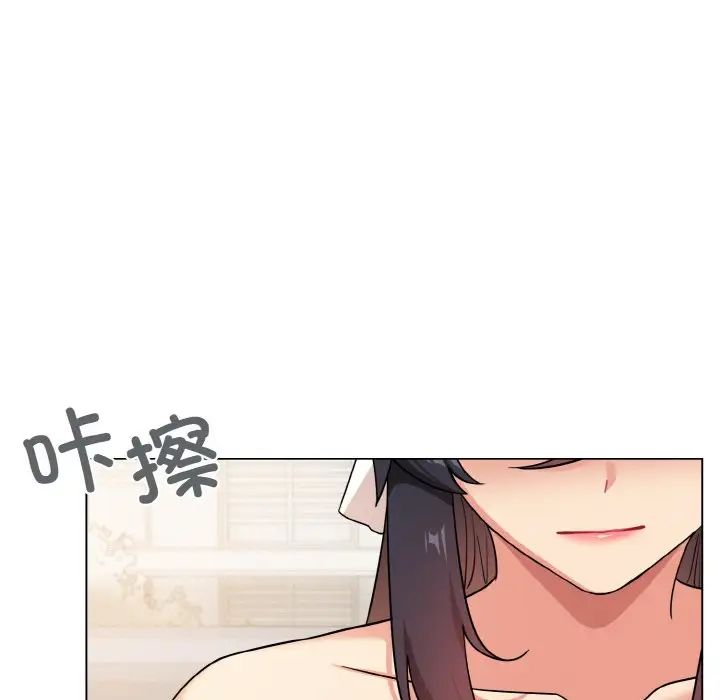 大学生活就从社团开始第95話