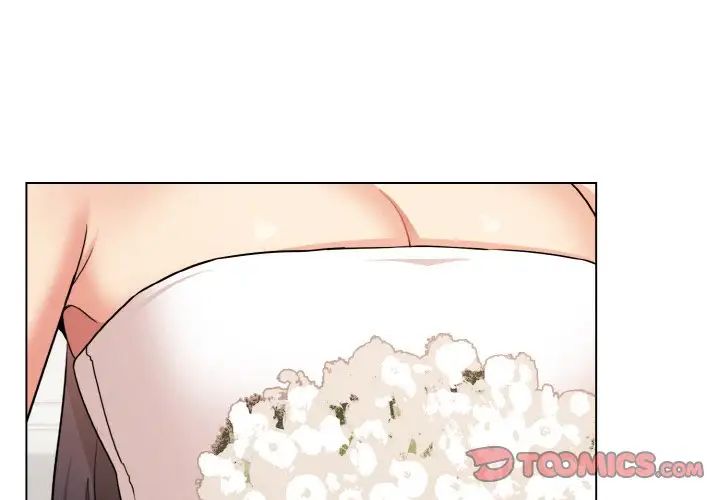 大学生活就从社团开始第95話