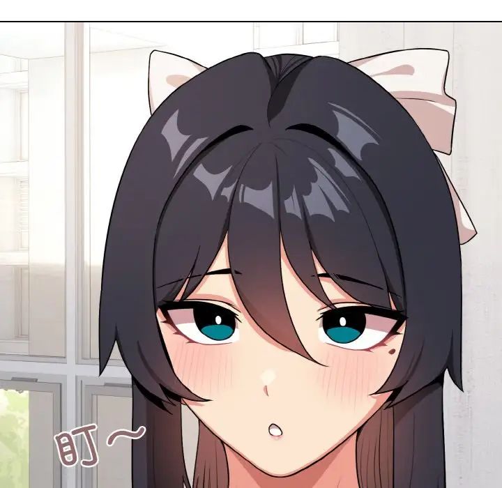 大学生活就从社团开始第95話