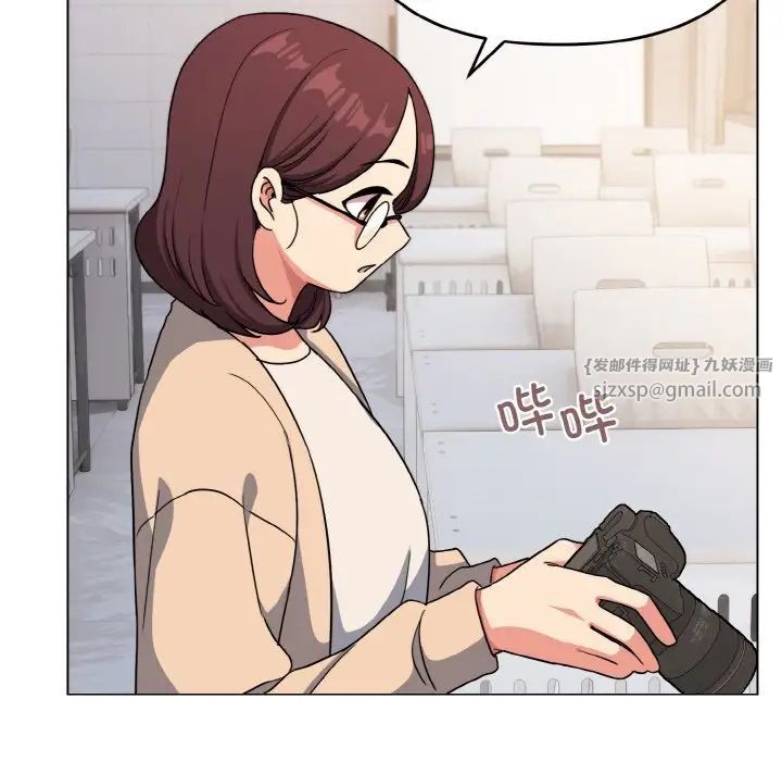 大学生活就从社团开始第95話