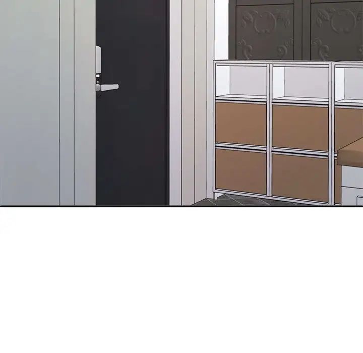 不同寻常的爱第6話