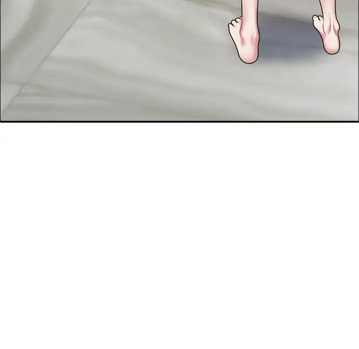 不同寻常的爱第6話