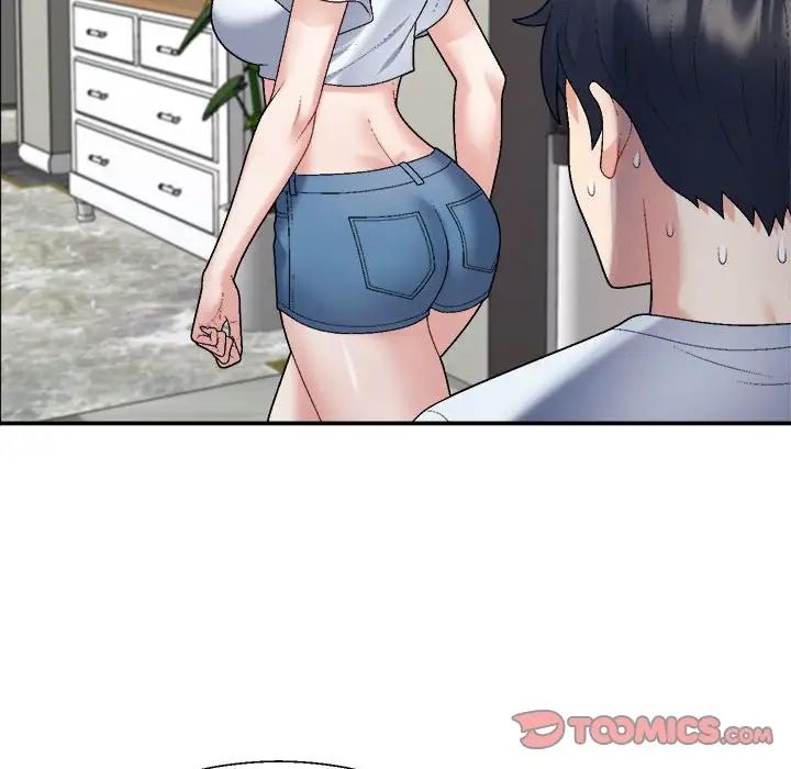 不同寻常的爱第6話