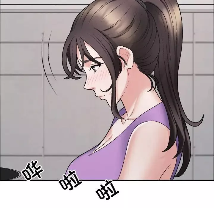 不同寻常的爱-第6話 - 图片 40