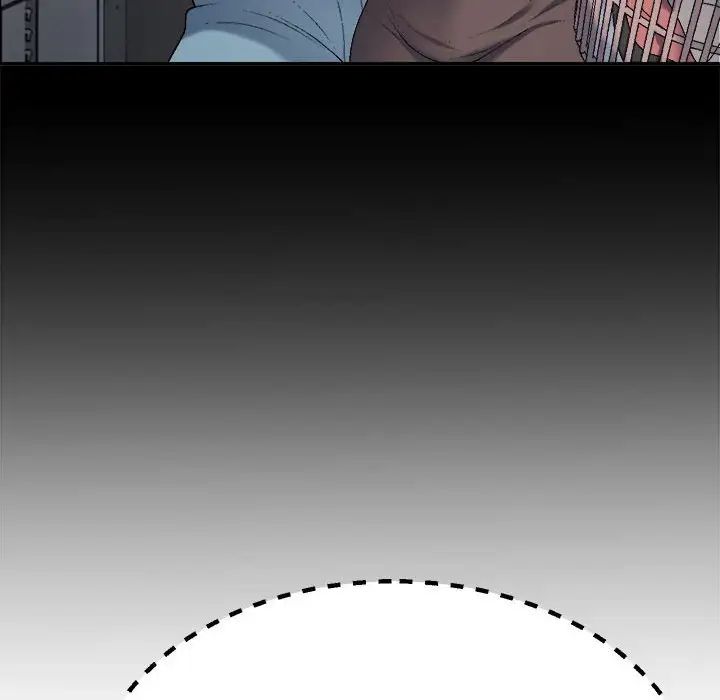 不同寻常的爱第6話