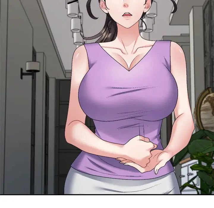 不同寻常的爱第6話