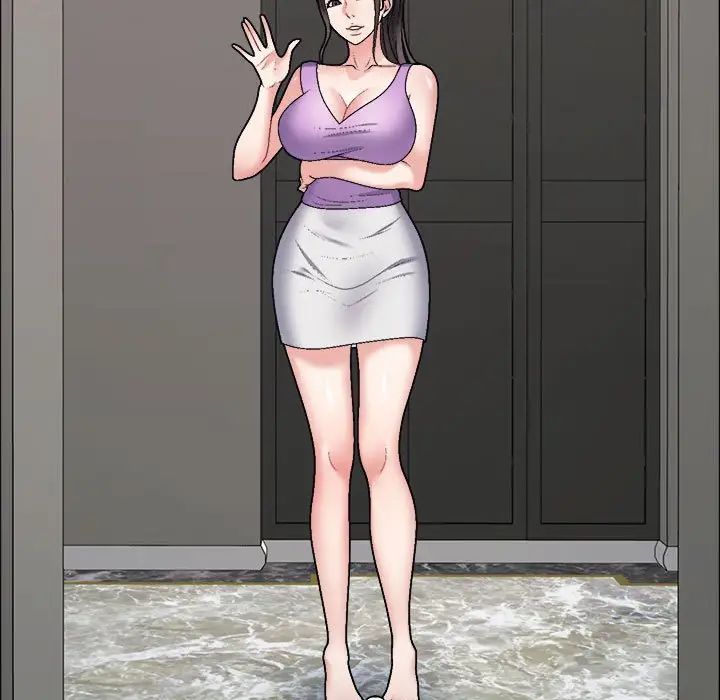 不同寻常的爱第6話