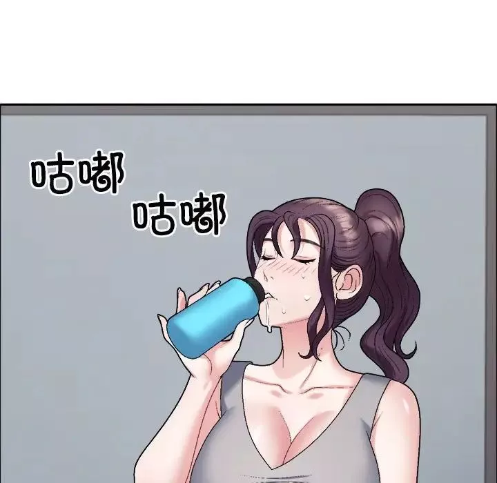 不同寻常的爱-第6話 - 图片 114