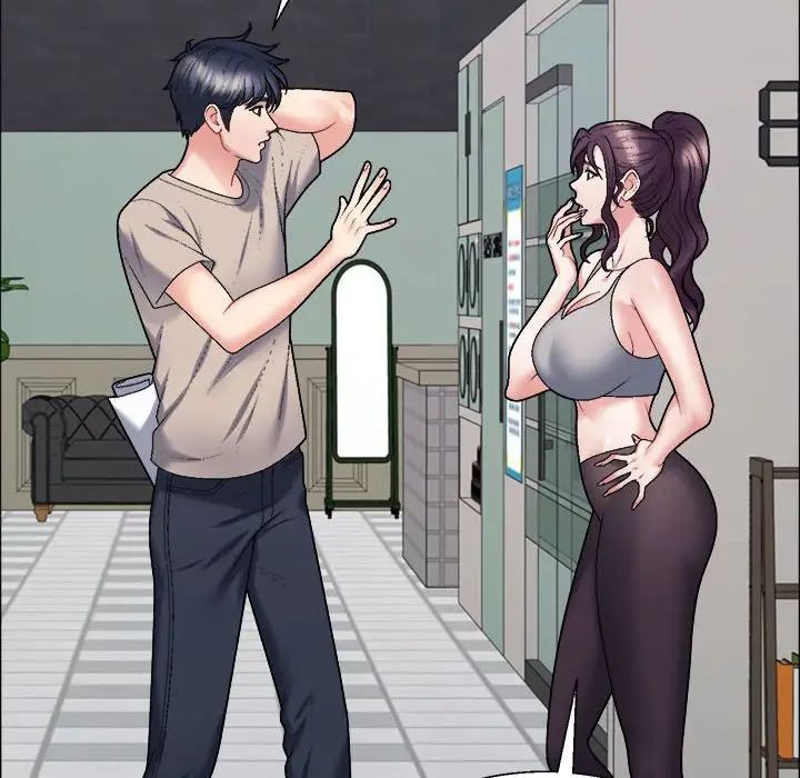 不同寻常的爱第6話