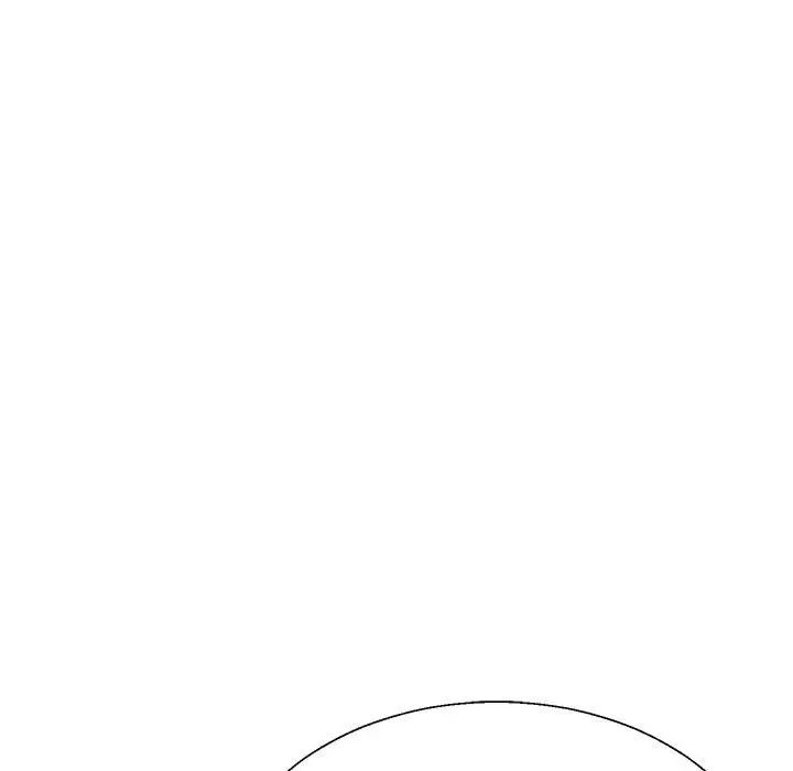 不同寻常的爱第6話