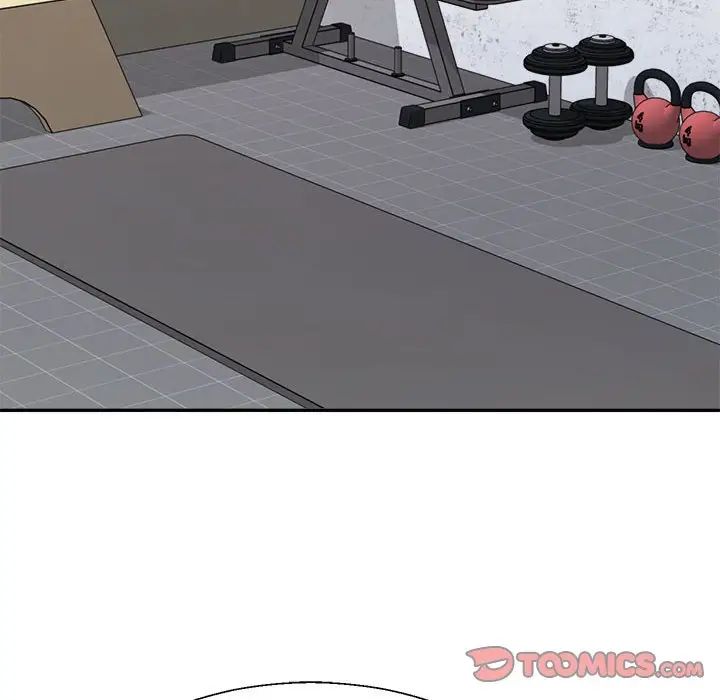 不同寻常的爱第6話