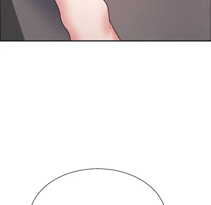 不同寻常的爱第6話