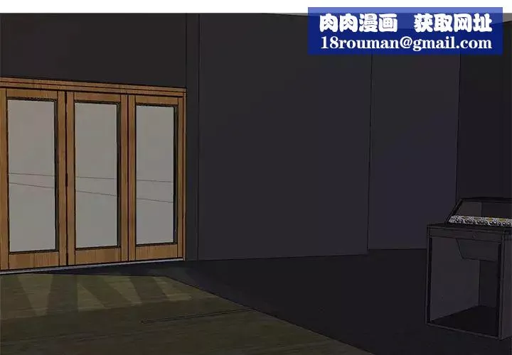 真人实境秀第5話