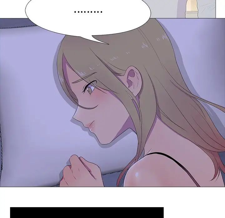 真人实境秀第5話