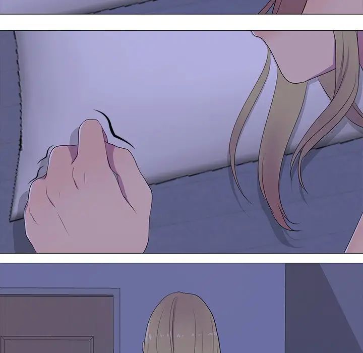 真人实境秀第5話