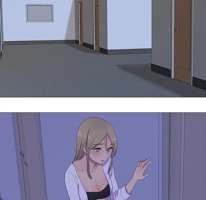 真人实境秀第5話