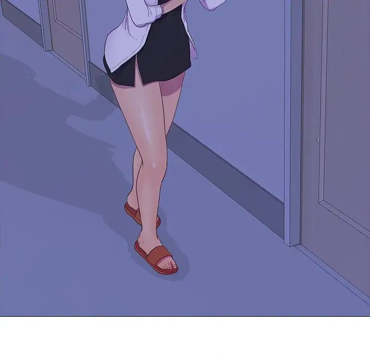 真人实境秀第5話