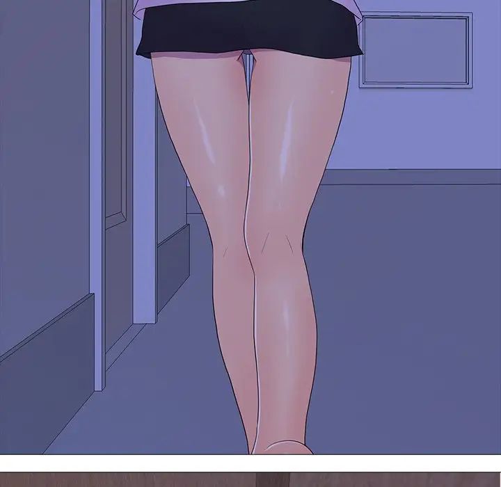 真人实境秀第5話