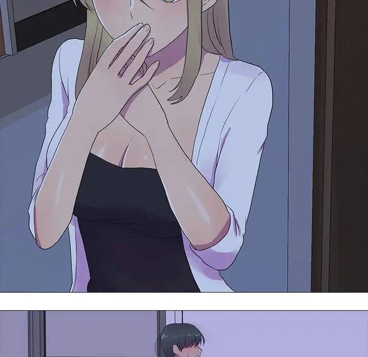 真人实境秀第5話