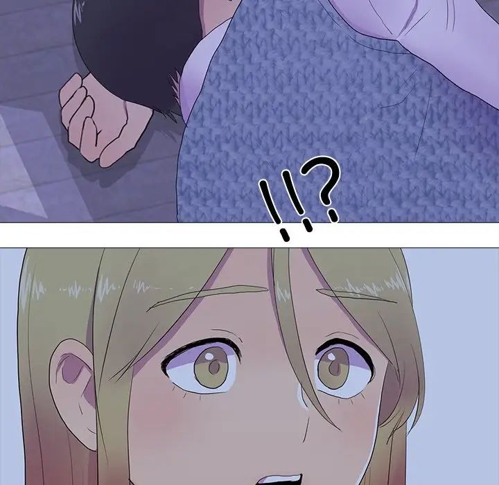 真人实境秀第5話