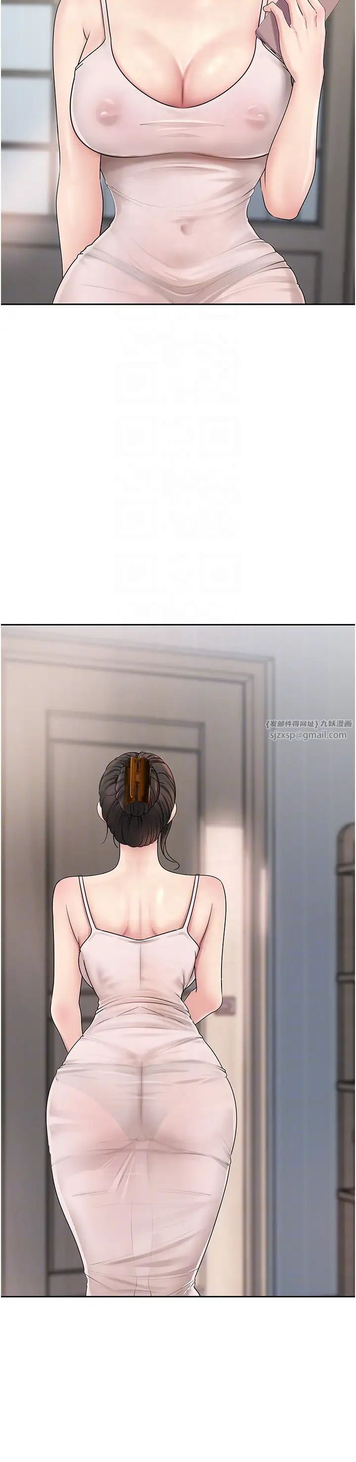 岳母为何那样第10話-愛操心的嶽母大人