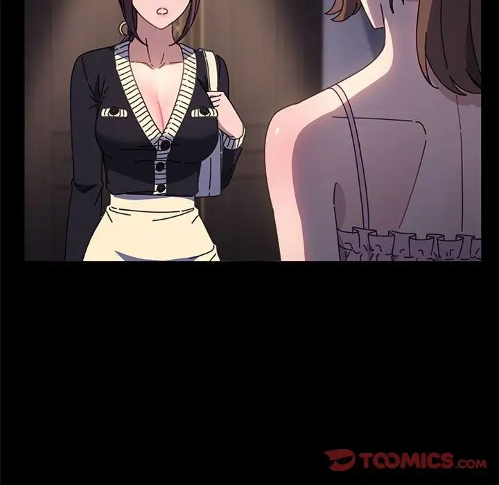 赘婿要通吃第50話