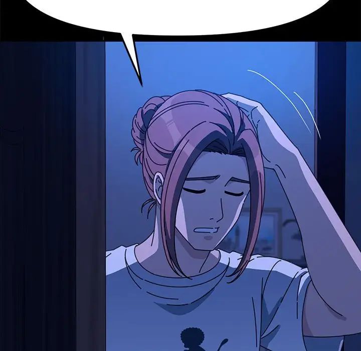 赘婿要通吃第50話